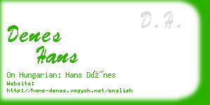 denes hans business card